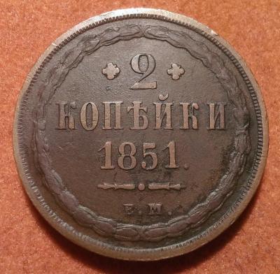 1851.jpg