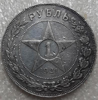 21_r.thumb.jpg.895b9a22faf8c899193e8efadd45c882.jpg
