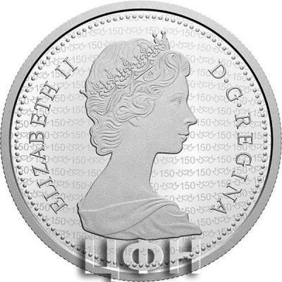 «30 Dollars MANITOBA 150th Anniversary United In Celebration 2 Oz Silver Coin 30$ Canada 2020 Proof».jpg