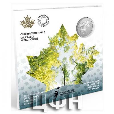 «Pure Silver Coin - Moments to Hold.».jpg