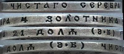 гурт.jpg