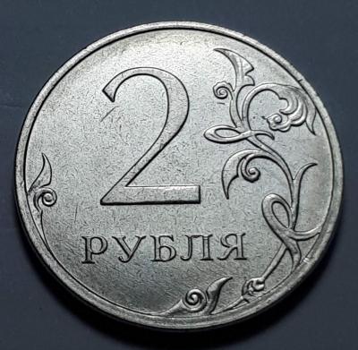 2_rub._2021_goda_revers_sht.4.6..thumb.jpg.ef331edfbb9d355065d64fcbee3e07b6.jpg