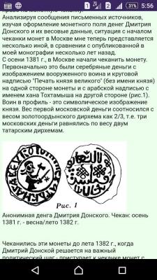 WhatsApp Image 2021-06-22 at 10.58.56.jpeg