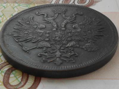 1867 003.JPG