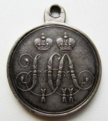 Медаль_За защиту Севастополя (аверс).jpg