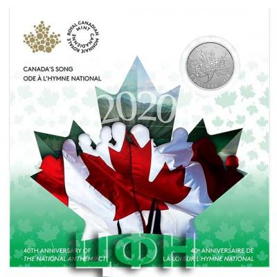 «0.25 oz. Pure Silver Coin - Moments to Hold - 40th Anniversary of the National Anthem Act.».jpg