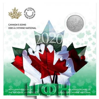 «0.25 oz. Pure Silver Coin - Moments to Hold - 40th Anniversary of the National Anthem Act.».jpg