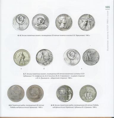 105.thumb.jpg.65deba28cc2e8c58505fcef26d9f60f0.jpg