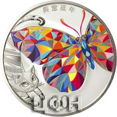 «2021 год Китай серебро 30 юаней «Благоприятная культура».jpg
