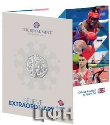 «Team GB 2021 Olympics Held in 2021 UK 50p Brilliant Uncirculated Colour Coin.».jpg