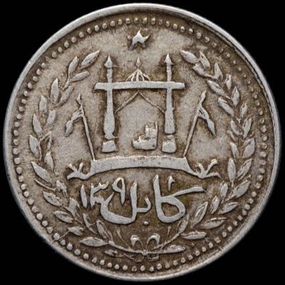 afg1.thumb.jpg.ea4dbbfe212db2da9f53a55cf45afd76.jpg