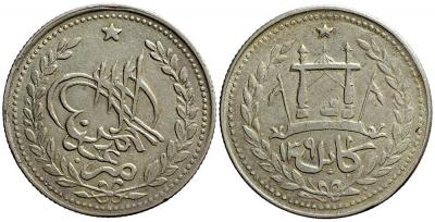 afghanistan-barakzai-abdur-rahman-khan-rupee-1309_z-afg1r1309-a.thumb.jpg.88743d676a388975b4a4ca74ccefbccf.jpg