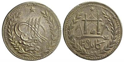 afghanistan-barakzai-abdur-rahman-khan-rupee-1309_z-afg1r1309-b.thumb.jpg.db912204f8dd9280387838f899879b5f.jpg