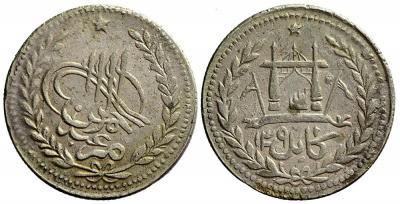 afghanistan-barakzai-abdur-rahman-khan-rupee-1309_z-afg1r1309-c.thumb.jpg.a9a500de4df217ad20b577c0b7a30b81.jpg