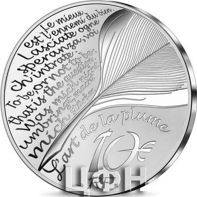 «France - New collector coin series entitled “The Art of the Pen” launches with a salute to poet Jean La Fontaine».jpg