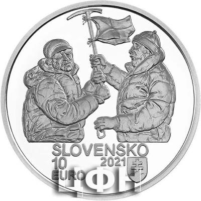 «Stříbrná mince Zdolání první osmitisícovky slovenskými horolezci - 50. výročí 2021 Standard».jpg