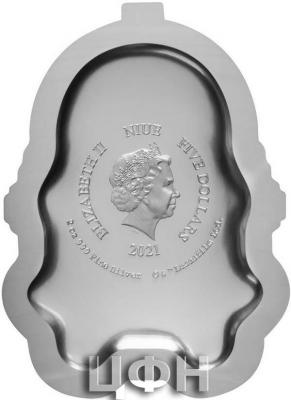 «NIUE 5 Dollars 2021 – Clone Trooper Helm.».jpg