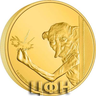 «HARRY POTTER™ Classic - Dobby the House Elf 1oz Gold Coin.».jpg