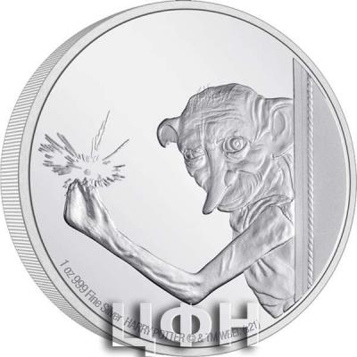 «HARRY POTTER Classic - Dobby the House Elf 1oz Silver Coin».jpg