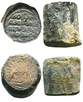 A Unique Byzantine Coin Die of Leo VI the Wise. Leo VI the Wise AD 886-912.jpg