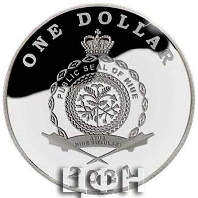 «1 Dollar - Elizabeth II Beijing Handover».jpg