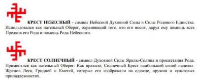 ск (2).jpg