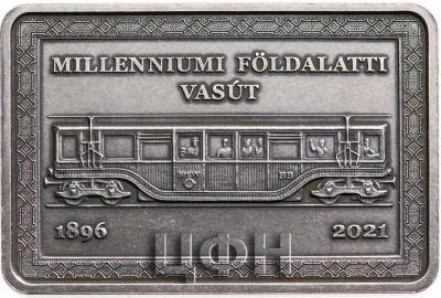 «Millenniumi Földalatti Vasút emlékérme-kibocsátás».jpg