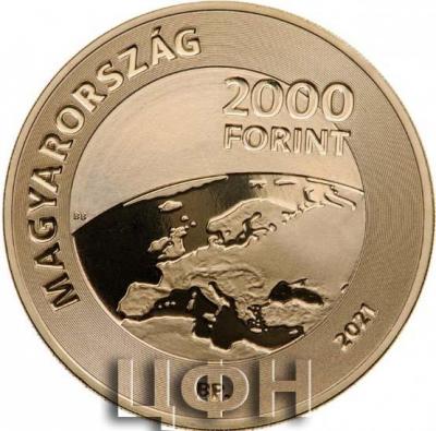 «Emlékérme-kibocsátás az Európa Tanács magyar elnöksége tiszteletére».jpg