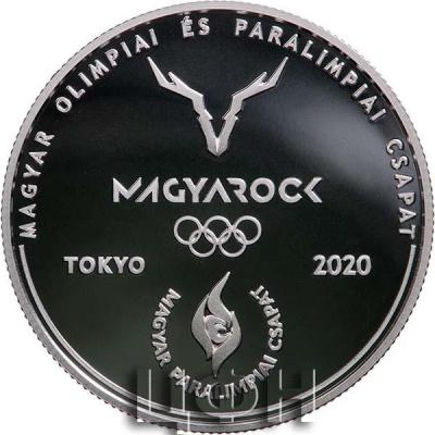 «XXXII. Nyári Olimpiai.».jpg
