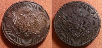 1803-1804.jpg