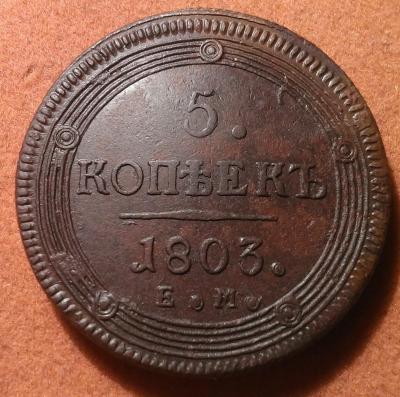 1803.jpg