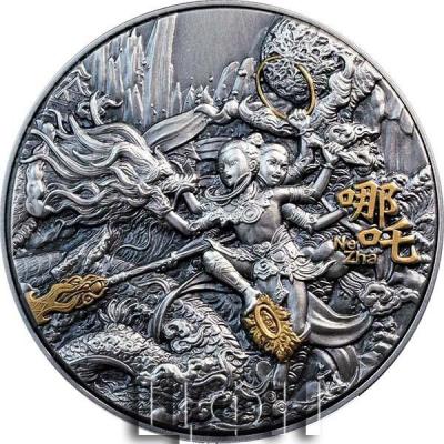«The Nezha is the first in Chad’s new ‘Fengshen Yanyi’ copper-cored coin series».jpg