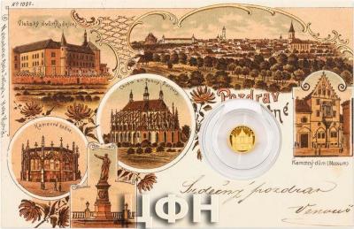 «Zlatá mince Kutná Hora - Chrám sv. Barbory proof.».jpg