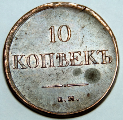 Безымянный1.png