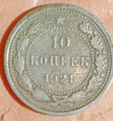 10-21r.jpg