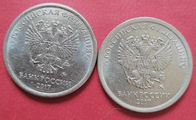 2017-1rub-1.jpg.78c20cdec2e05a9787e42823fcb6f6d6.jpg