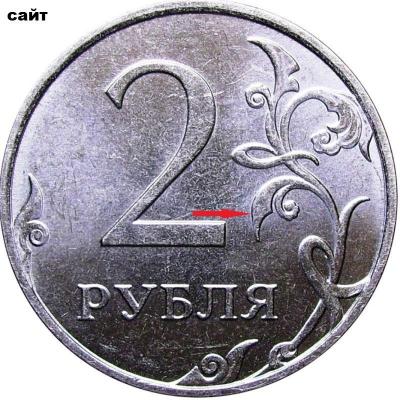2850016323935312big.jpg