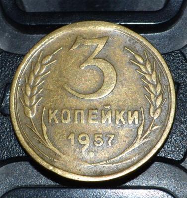 3-57r.jpg