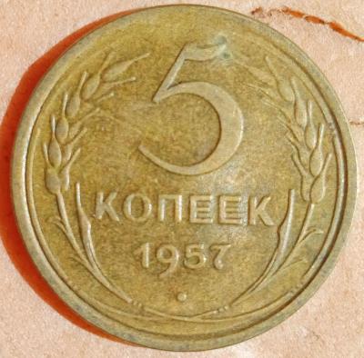 5-57r.jpg