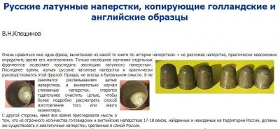 нп (2).jpg