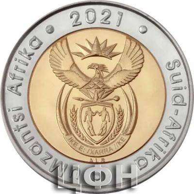 «Южная Африка 2021».jpg