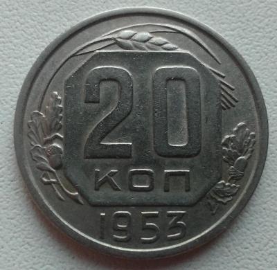 1953-3.jpg