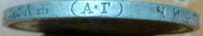 img_20201019_201138.thumb.jpg.d383b921dbb4a906b7f147a263fb75e3.jpg