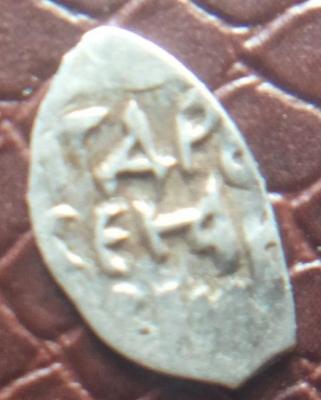 IMG_20210707_140037_169.jpg
