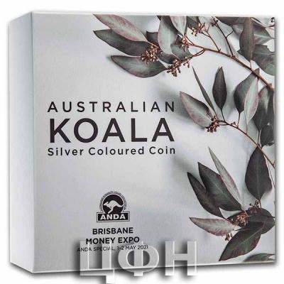 «Australian Kookaburra 2021 5oz Silver».jpg