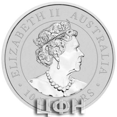 «Australian $10 Silver».jpg