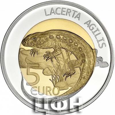«LUXEMBURG 5 Euro 2021 – Stump Lizard .».jpg