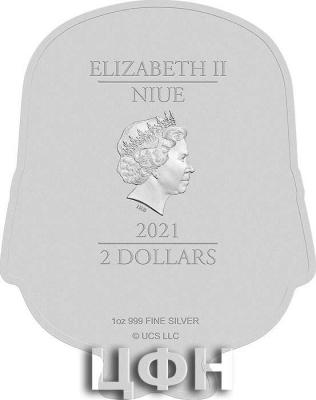 «2 Dollars MINION Shape Bob 1 Oz Silver Coin 2$ Niue 2021 Proof».jpg