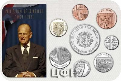 «Brilliant Uncirculated.».jpg