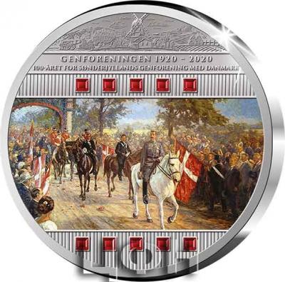 10 июля 1920 года состоялось воссоединение Южной Ютландии и Дании (Ниуэ 2020 год).jpg